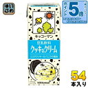 〔エントリーでポイント5倍!〕 キッコーマン 豆乳飲料 クッキー&クリーム 200ml 紙パック 54本 (18本入×3 まとめ買い) 豆乳飲料 イソフラボン バニラ風味