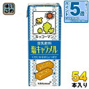 〔エントリーでポイント5倍!〕 キッコーマン 豆乳飲料 塩キャラメル 200ml 紙パック 54本 (18本入×3 まとめ買い) 豆乳飲料 塩分補給 kikkoman