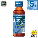 〔エントリーでポイント5倍!〕 久光製薬 エスカップ 100ml 瓶 48本入 栄養ドリンク 指定医薬部外品 栄養補給 滋養強壮 S-CUP
