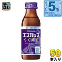 〔エントリーでポイント5倍!〕 久光製薬 エスカップ E 100ml 瓶 50本入 栄養ドリンク 指定医薬部外品 栄養補給 滋養強壮 S-CUP