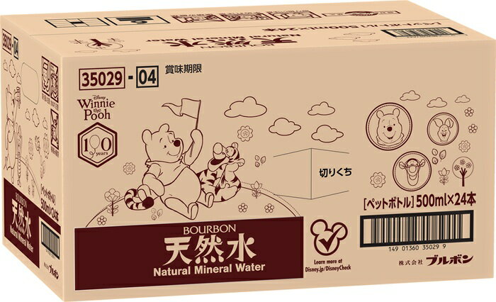 サンプル画像3