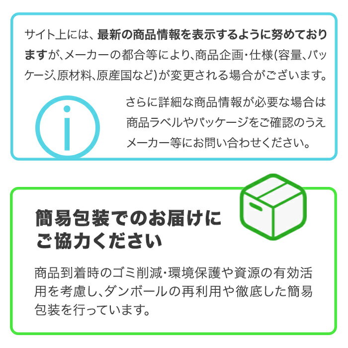 【処分：賞味期限(2023/05/13)】UCC 職人の珈琲 ドリップコーヒー まろやか味のマイルドブレンド 18杯分×6袋〔訳あり 今だけ B級品 見切り品 お買い得 特価 ディスカウント 大処分〕