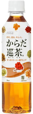 コカ・コーラ からだ巡茶 410ml ペットボトル 24本入×2 まとめ買い〔コカコーラ　からだ巡り茶　からだめぐり茶　カラダ巡茶　410ミリペット　410ML　410PET〕