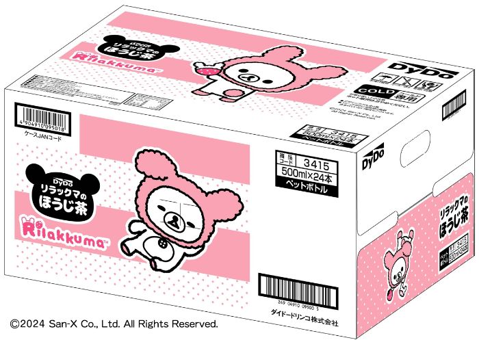 ダイドー リラックマのほうじ茶 500ml ペ...の紹介画像3