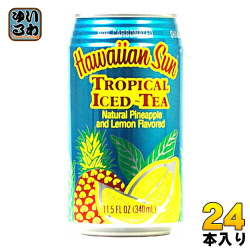 ハワイアンサン トロピカルアイスティー 340ml 缶 24本入 〔紅茶〕