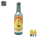 【一個あたり 335円（税込）】【商品説明】砂糖・酸味料・香料のみのとってもシンプルなサイダーですが、このシンプルなサイダーでこそ味わえる懐かしさをレトロ感漂うラベルとあわせて是非ご堪能下さい。【原材料】砂糖、酸味料、香料【製造者、販売者、又は輸入者】合資会社有馬八助商店※北海道・沖縄県へのお届けは決済時に送料無料となっていても追加送料が必要です。(コカ・コーラ直送を除く)北海道1個口 715円（税込）、沖縄県1個口 2420円（税込）追加送料の詳細は注文確定メールにてご案内いたします。※本商品はご注文タイミングやご注文内容によっては、購入履歴からのご注文キャンセル、修正を受け付けることができない場合がございます。変更・修正ができない場合は、メール、お電話にてご連絡をお願い致します。送料無料 ご当地サイダー 10003171　有馬サイダー 330ml 瓶 24本入