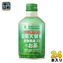 日田天領水 食物繊維入りのお茶 300g 缶 24本入 〔トクホ お茶〕