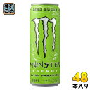 モンスターのセット  アサヒ モンスターエナジー ウルトラパラダイス 355ml 缶 48本 (24本入×2 まとめ買い) エナジードリンク 炭酸飲料 ゼロシュガー ゼロカロリー