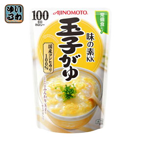 味の素KK おかゆ 玉子がゆ 250g 27個入 レトルト インスタント 非常食