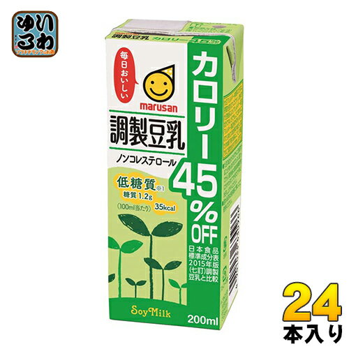 マルサンアイ 調製豆乳 カロリー45％オフ 200ml 紙パック 24本入 〔豆乳 調整豆乳 カロリー45％オフ　豆乳 ちょうせい かろりーおふ〕