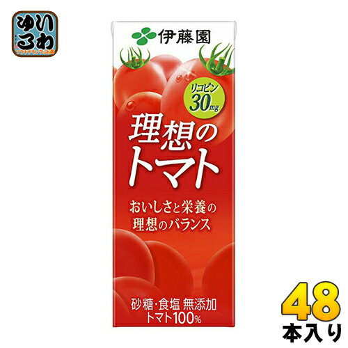 伊藤園 理想のトマト 200ml 紙パック 48本 (24本入×2 まとめ買い)〔トマトジュース〕