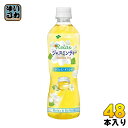 伊藤園 Relaxジャスミンティー 500ml ペットボトル...