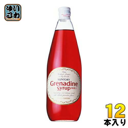 サントリー グレナデンシロップ 780ml 瓶 ...の商品画像