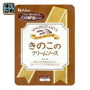 ハウス きのこのクリームソース 145g 30個入〔ハウス食品 業務用 レストラン用 レトルト食品 パスタソース スパゲッティソース スパゲッティーソース キノコ クリームソース ホワイトソース ホワイトベース〕