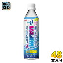 明治 VAAM ヴァームウォーター 500ml ペットボトル...