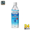 明治 アクアサポート 500ml ペットボトル 24本入〔経口補水液 水分補給 リンゴ風味 水分の吸収が良い 水分・電解質補給飲料〕