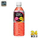 キリン アミノサプリC 555ml ペットボトル 24本入〔キリン プラス-アイ amino Supli VitaminC あみのさぷり アミノ酸オルニチン配合 レモン&アセロラ スポーツドリンク 機能性飲料〕
