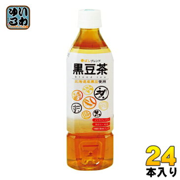 盛田 ハイピース ノンカフェイン 黒豆茶 500ml ペットボトル 24本入 〔お茶〕