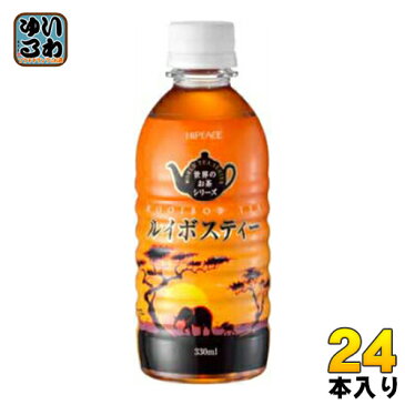 ハイピース ルイボスティー 330ml ペットボトル 24本入〔るいぼす　ルイボス ノンカフェイン　ペットボトル　ルイボス茶 カフェインレス　デカフェ〕