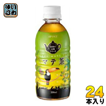 盛田 ハイピース マテ茶 330ml ペットボトル 24本入 〔お茶〕