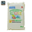 長期保存米 備蓄王 5kg 1個入〔長期保存 無洗米 保存食...