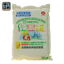 長期保存米 備蓄王 3kg 1個入〔長期保存 無洗米 保存食...