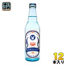 友桝飲料 スワンサイダー ギフト 330ml 瓶 12本入 〔炭酸飲料〕