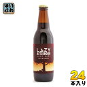 友桝飲料 LAZY AFTERNOON ルートビア 315ml 瓶 24本入 〔炭酸飲料〕