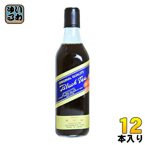 ジーエスフード ブラックティー 低甘味 500ml 瓶 12本入 〔紅茶〕