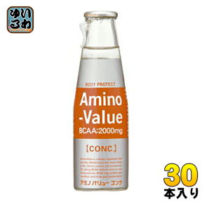 大塚製薬 アミノバリュー コンク 100ml 瓶 30本入