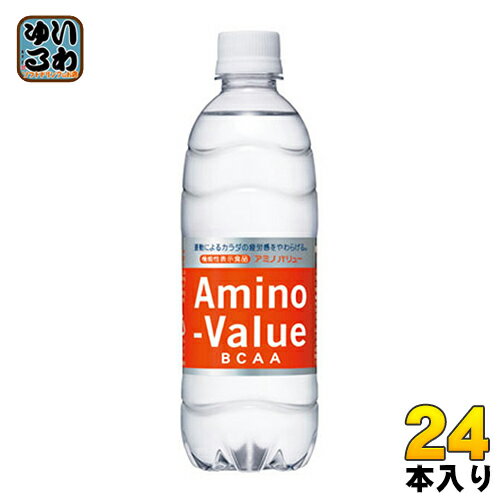 大塚製薬 アミノバリュー4000 500ml ペットボトル 