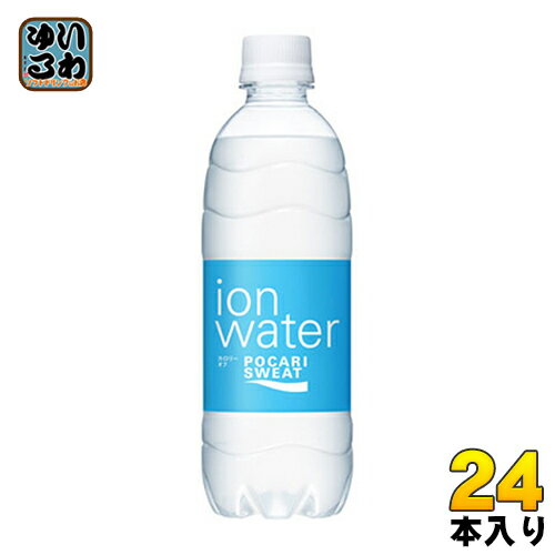 大塚製薬 ポカリスエット イオンウォーター 500ml ペットボトル 24本入 スポーツドリンク 熱中症対策