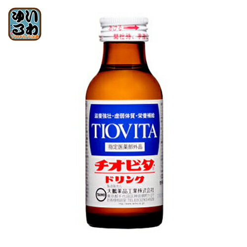 大鵬薬品 チオビタドリンク 100ml 瓶 50本入 〔栄養ドリンク〕