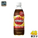 アサヒ ドデカミン 500ml ペットボトル 24本入×2 まとめ買い〔dodekamin BIGエナジードリンク 500mlペットボトル〕