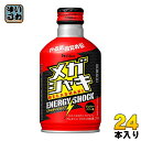 ハウスウェルネス メガシャキ エネルギーショック 275ml ボトル缶 24本入〔エナジードリンク メガシャキ ENERGY SHOCK〕