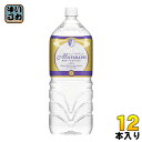 ミューバナディス （MuVANADIS） 2L ペットボトル 12本 (6本入×2 まとめ買い) 亜鉛 ケイ素 含有 天然水 ミネラルウォーター 国産