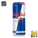 キリン レッドブル・エナジードリンク 330ml 缶 24本入〔レッドブル レッドブルー エナジードリンク 栄養ドリンク〕