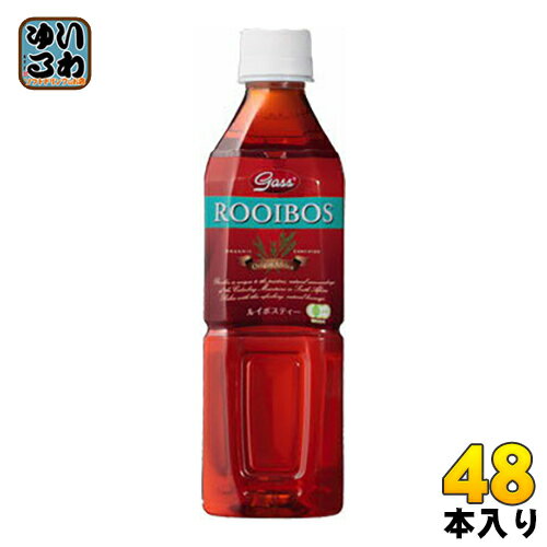 Gass オーガニック ルイボスティー 500ml ペットボトル 24本入×2 まとめ買い〔ガスコ　ルイボス茶 ノンカフェイン ノンシュガー 無添加 ROOIBOS ペットボトル カフェインレス 有機　JAS認証〕