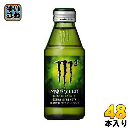 モンスターのセット  アサヒ モンスターエナジー M3 150ml 瓶 48本 (24本入×2 まとめ買い) エナジードリンク 炭酸飲料