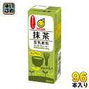 マルサンアイ 豆乳飲料 抹茶 200ml 紙パック 96本 (24本入×4 まとめ買い) イソフラボン 〔抹茶 豆乳 soya milk ソイミルク とうにゅう 抹茶 豆乳〕