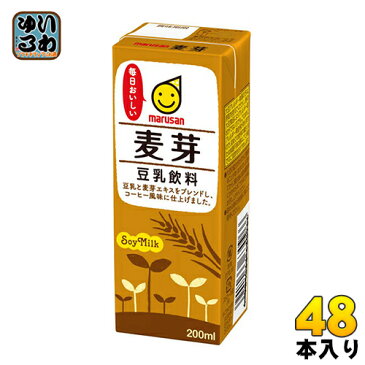 マルサン 豆乳飲料 麦芽 200ml 紙パック 24本入×2 まとめ買い〔麦芽豆乳〕