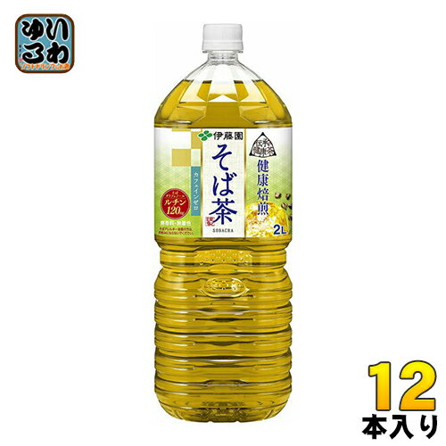 伊藤園 伝承の健康茶 そば茶 2L ペットボトル 12本 (
