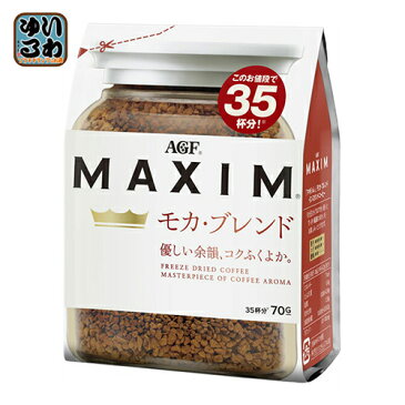 AGF マキシム モカ・ブレンド 70g 24袋入〔MAXIM　モカ　インスタント　コーヒー　珈琲　詰め替え　詰替　袋〕