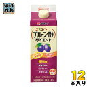 タマノイ はちみつプルーン酢ダイエット 濃縮タイプ 500ml 紙パック 12本入 〔酢飲料〕