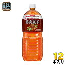 ヤクルト 蕃爽麗茶 ばんそうれいちゃ 2L ペットボトル 12本 (6本入×2 まとめ買い) お茶  ...