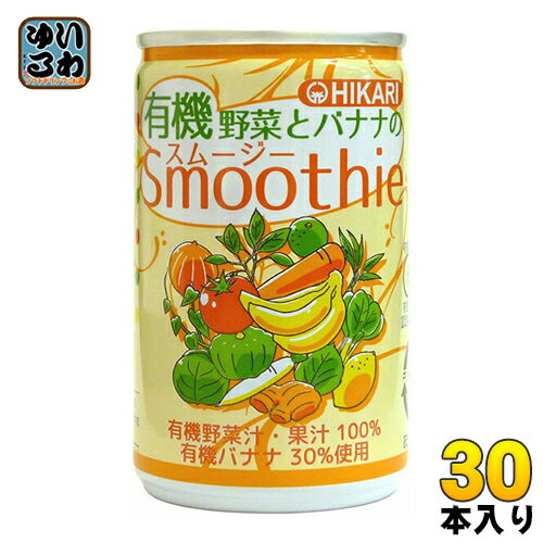  ͭڤȥХʥʤΥࡼ 160g  30 ̲̽