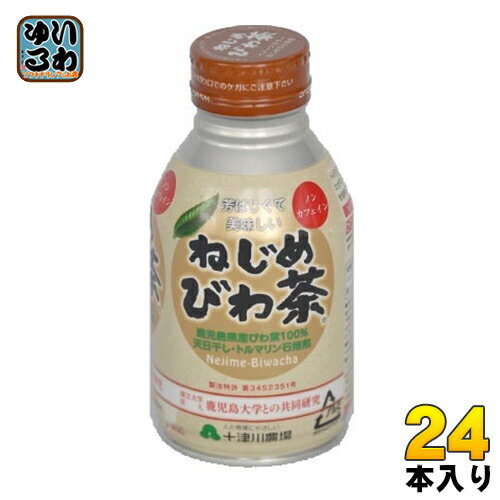 十津川農場『ねじめびわ茶ボトル缶』
