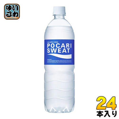 楽天いわゆるソフトドリンクのお店大塚製薬 ポカリスエット 900ml ペットボトル 24本 （12本入×2 まとめ買い） スポーツドリンク 熱中症対策 〔熱中症対策 スポーツドリンク〕