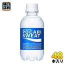 大塚製薬 ポカリスエット 250ml ペットボトル 48本 (24本入×2 まとめ買い) スポーツドリンク 熱中症対策