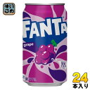 コカ・コーラ ファンタ グレープ 350ml 缶 24本入 炭酸飲料 タンサン ジュース